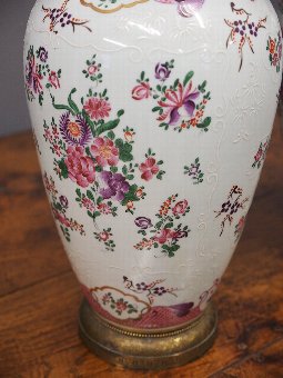Antique Pair of Famille Rose Porcelain Lamps