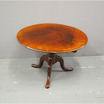 George III Mahogany Occasional Table
