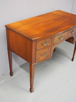 Antique Georgian Style Walnut Bow Front Side Table