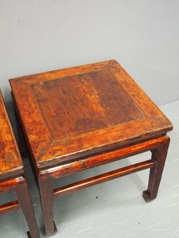 Antique Pair of 19th Century Chinese Elm Side Tables