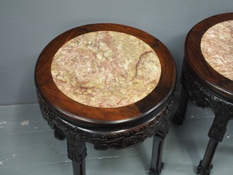 Antique Pair of Chinese Hongmu Stands