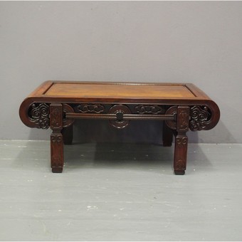 Antique Chinese Low Table or Kang Table