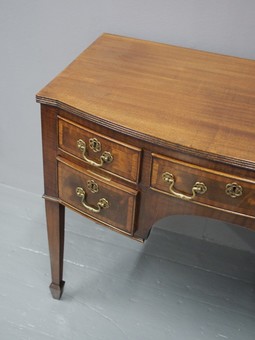 Antique George III Style Mahogany Bowfront Side Table