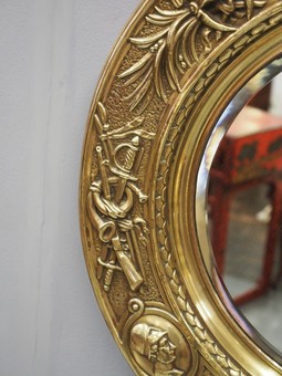 Antique Circular Brass Embossed Wall Mirror