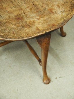 Antique Unusual Elm Coffee Table