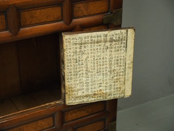 Antique Korean Elm and Hardwood Tansu Cabinet