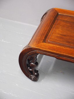 Antique Chinese Huanghuali Kang Table