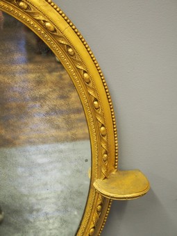 Antique Victorian Giltwood Oval Overmantel Mirror