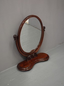 Antique Large Victorian Dressing Mirror