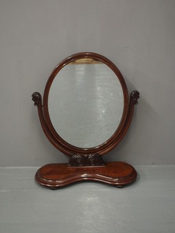 Antique Large Victorian Dressing Mirror