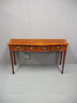Antique George III Style Mahogany Serpentine Serving Table