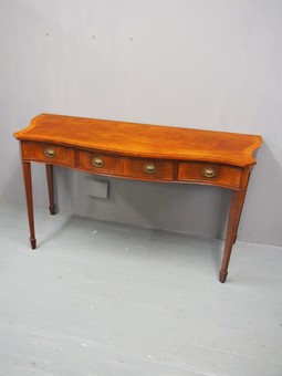 Antique George III Style Mahogany Serpentine Serving Table