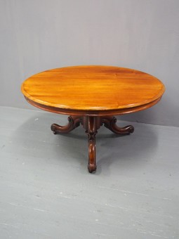 Antique Victorian Mahogany Coffee Table