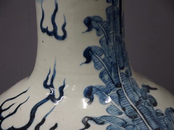 Antique Large Blue and White Bottle Vase