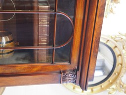 Antique William IV Mahogany Breakfront Secretaire Bookcase