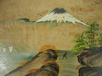 Antique Set of 4 Painted Mount Fuji Trays