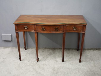 Antique George III Style Mahogany Serpentine Front Serving Table