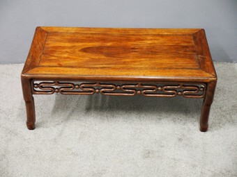 Antique Chinese Qing Dynasty Kang Table