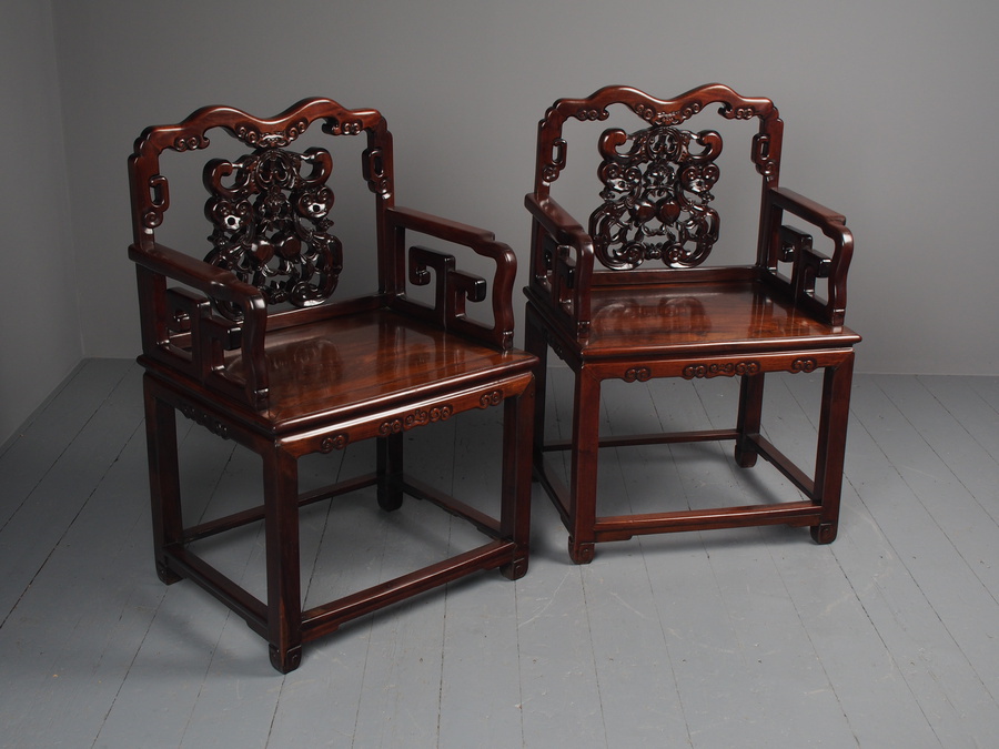 Antique Pair of Antique Chinese Hongmu Throne Chairs