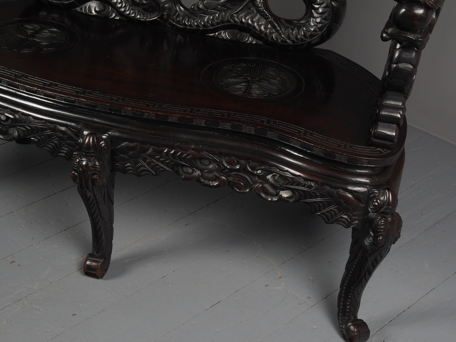 Antique Antique Chinese Carved Hardwood Hall Bench