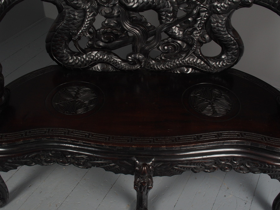 Antique Antique Chinese Carved Hardwood Hall Bench