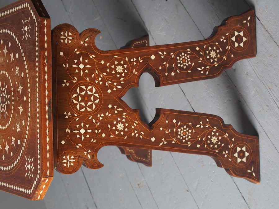 Antique Antique Middle Eastern Inlaid Chair