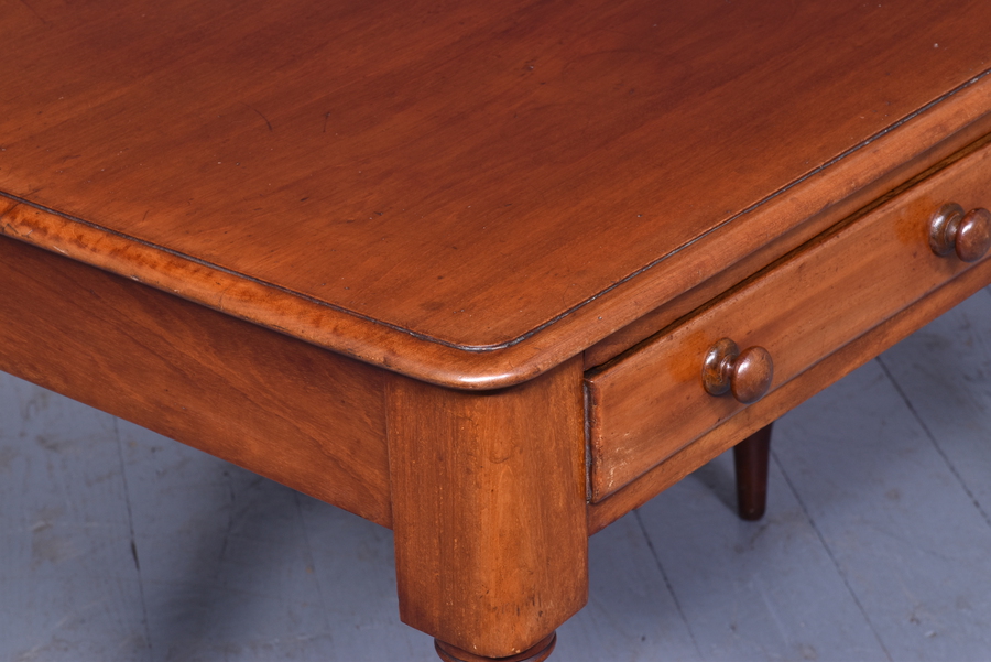 Antique Mid-Victorian Mahogany Side-Table