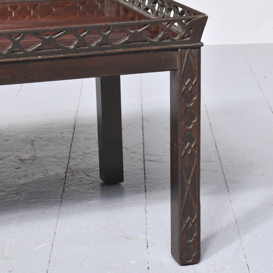 Antique Chinese Chippendale Style Mahogany Coffee Table