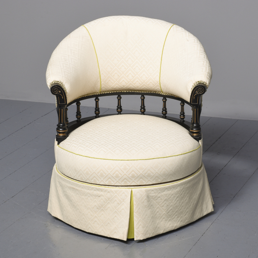 Antique Revolving Upholstered Easy Chair