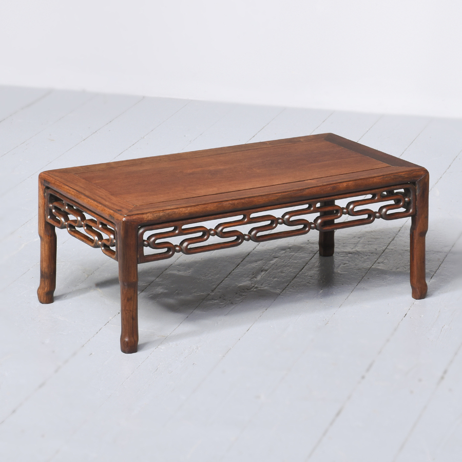 Chinese Hardwood Low or Kang Table with Open Trellis Frieze