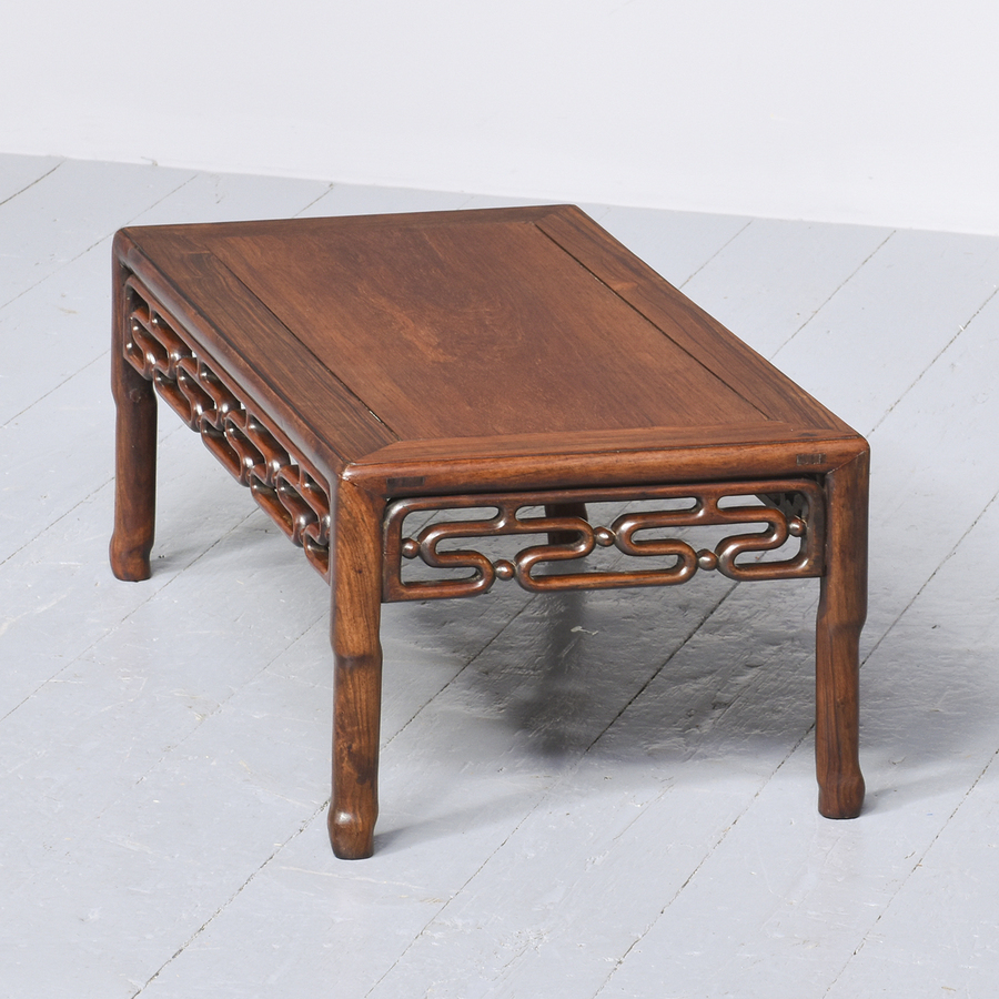 Antique Chinese Hardwood Low or Kang Table with Open Trellis Frieze