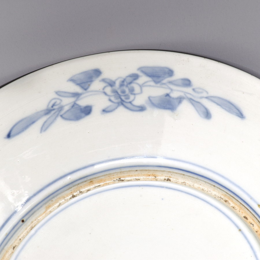 Antique Pair of Meiji Period Plates