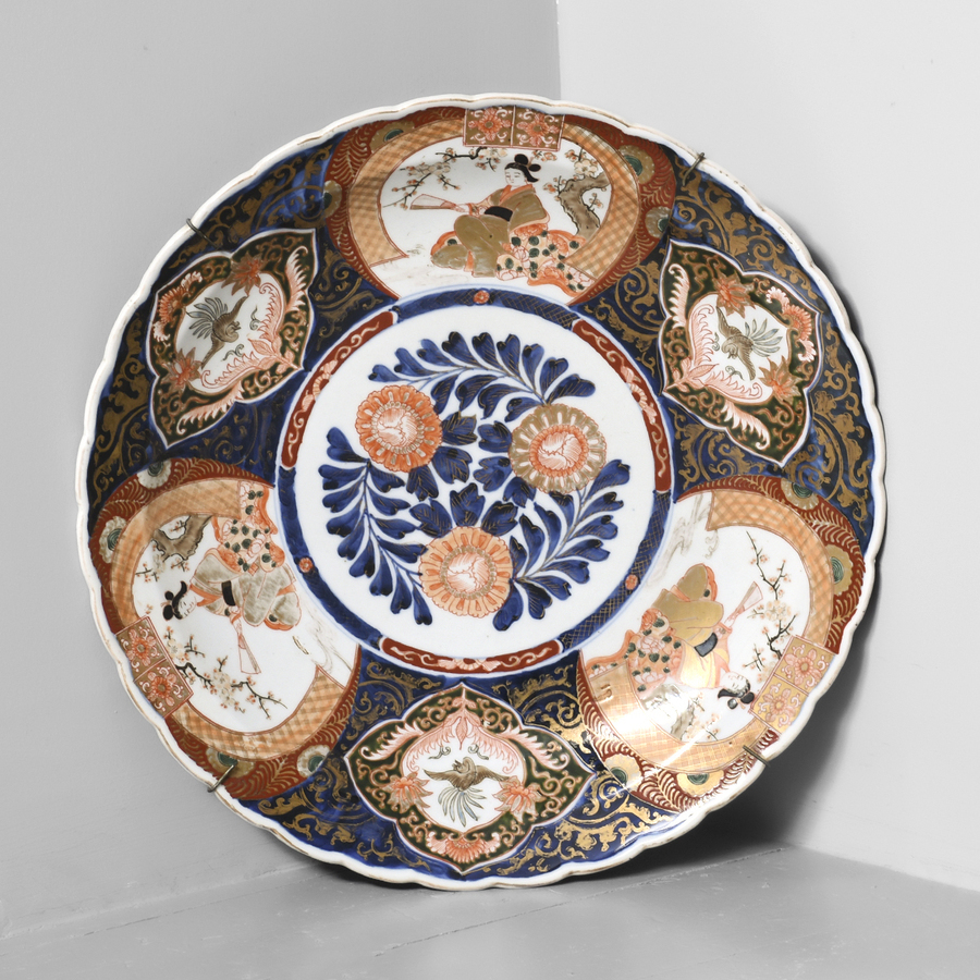 Meji (Or Earlier) Period Imari Charger with Fluted Rim and Gilded