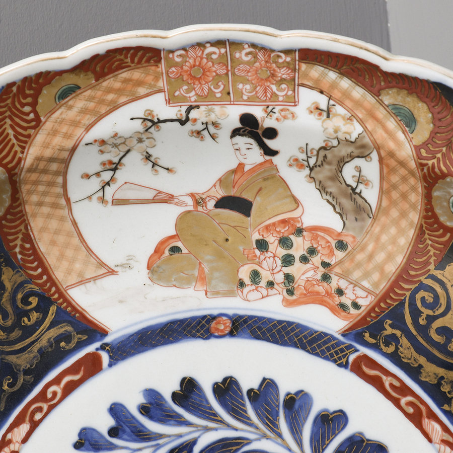 Antique Meji (Or Earlier) Period Imari Charger with Fluted Rim and Gilded