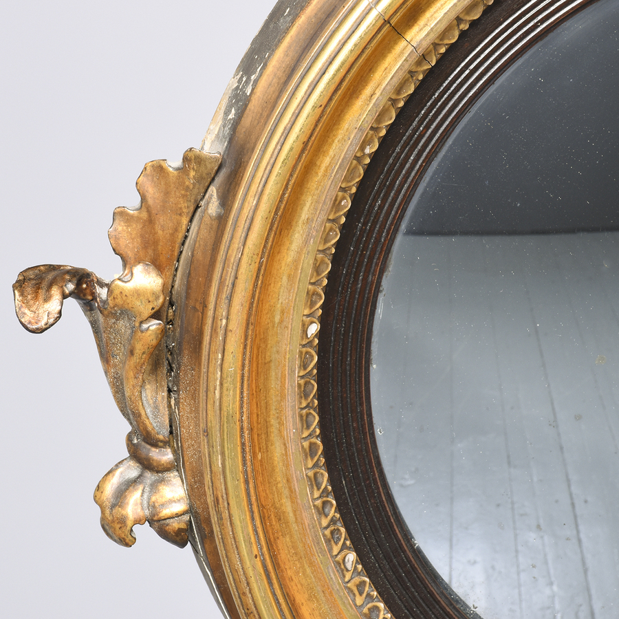Antique Regency Gilded Convex Wall Mirror