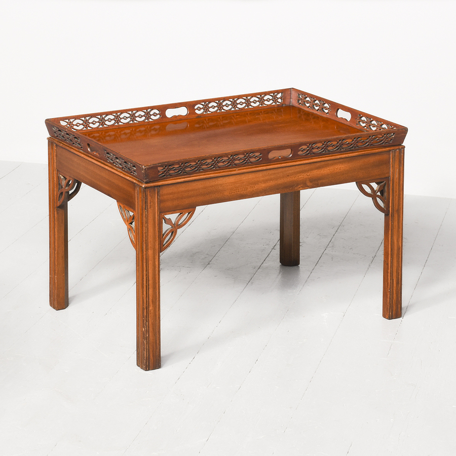 Stylish Georgian Style Detachable Mahogany Tray and Stand