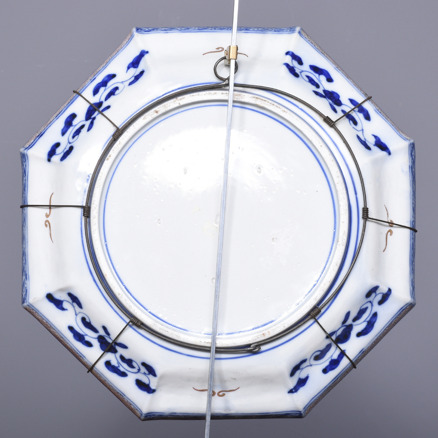 Antique Quality Meiji Period, Imari Deep Hexagonal Platter