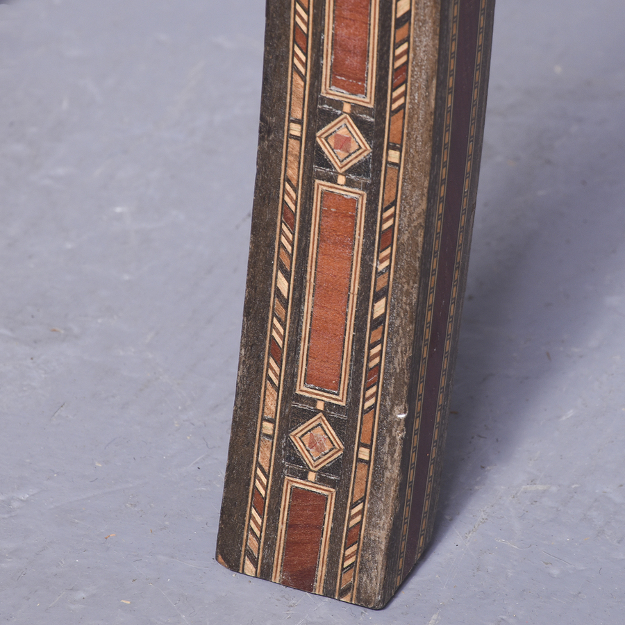 Antique Profusely Inlaid Syrian Games Table