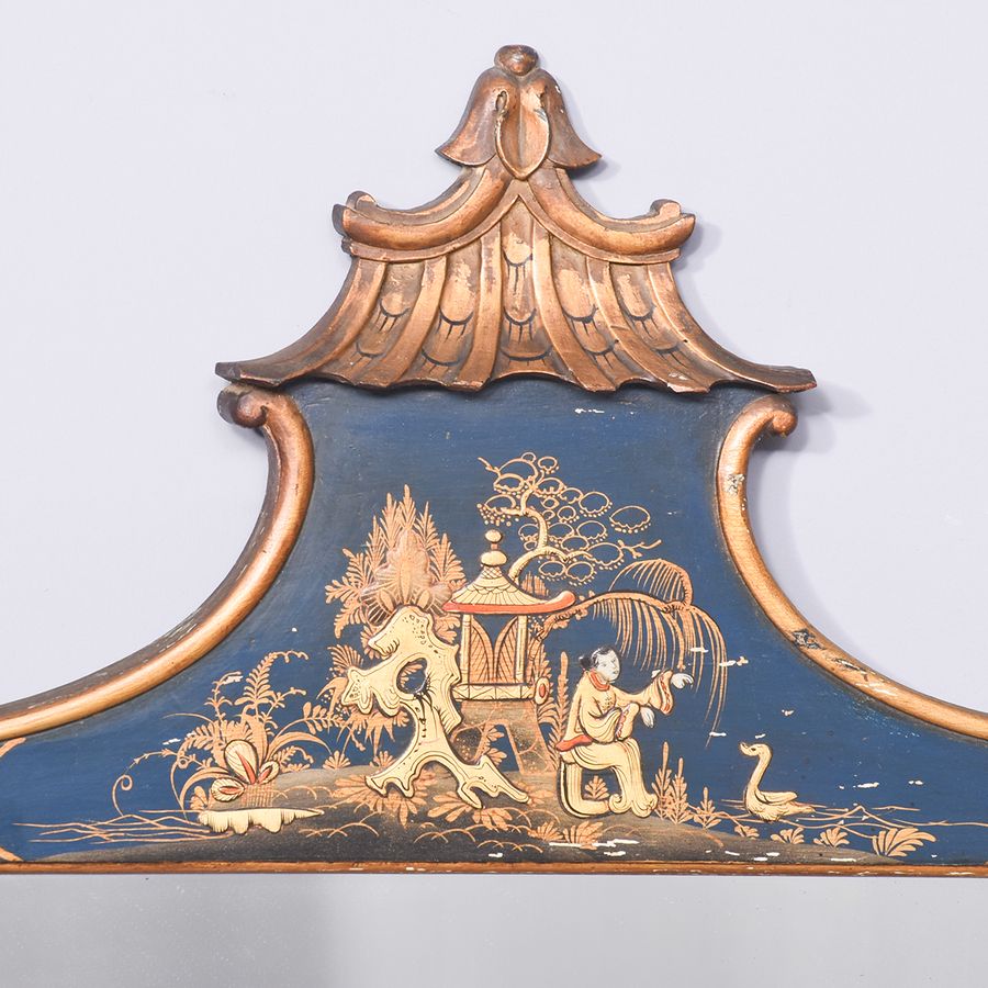 Antique Chinese Chinoiserie Style Mirror