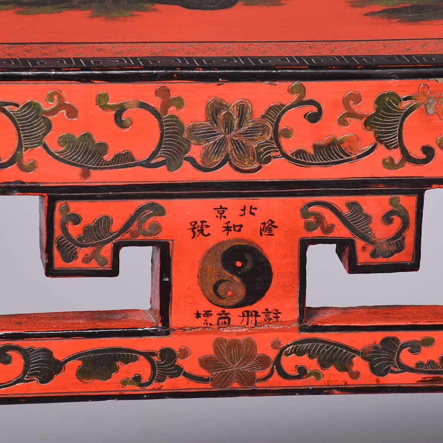 Antique Red Lacquered Chinese Hall Table