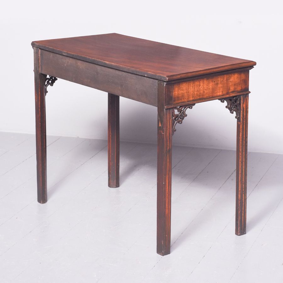 Antique George III mahogany side table