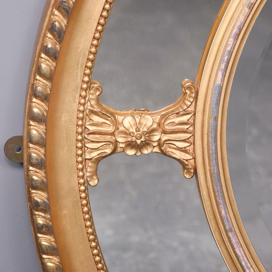 Antique Adam Style Oval Mirror