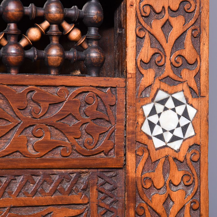 Antique Moroccan Mashrabiya Corner stand