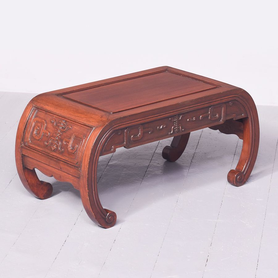 Chinese Qing Period Rosewood Low or Opium Table