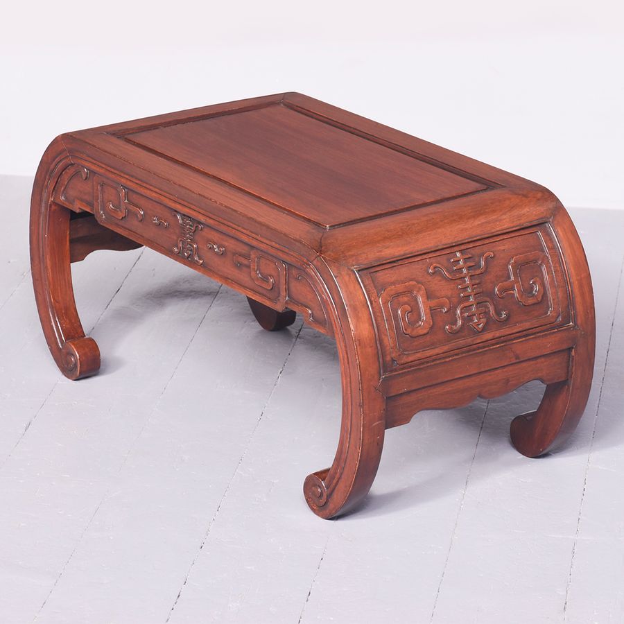 Antique Chinese Qing Period Rosewood Low or Opium Table 