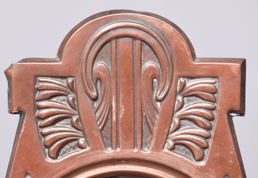 Antique Pair of Copper Art Nouveau Wall Sconces