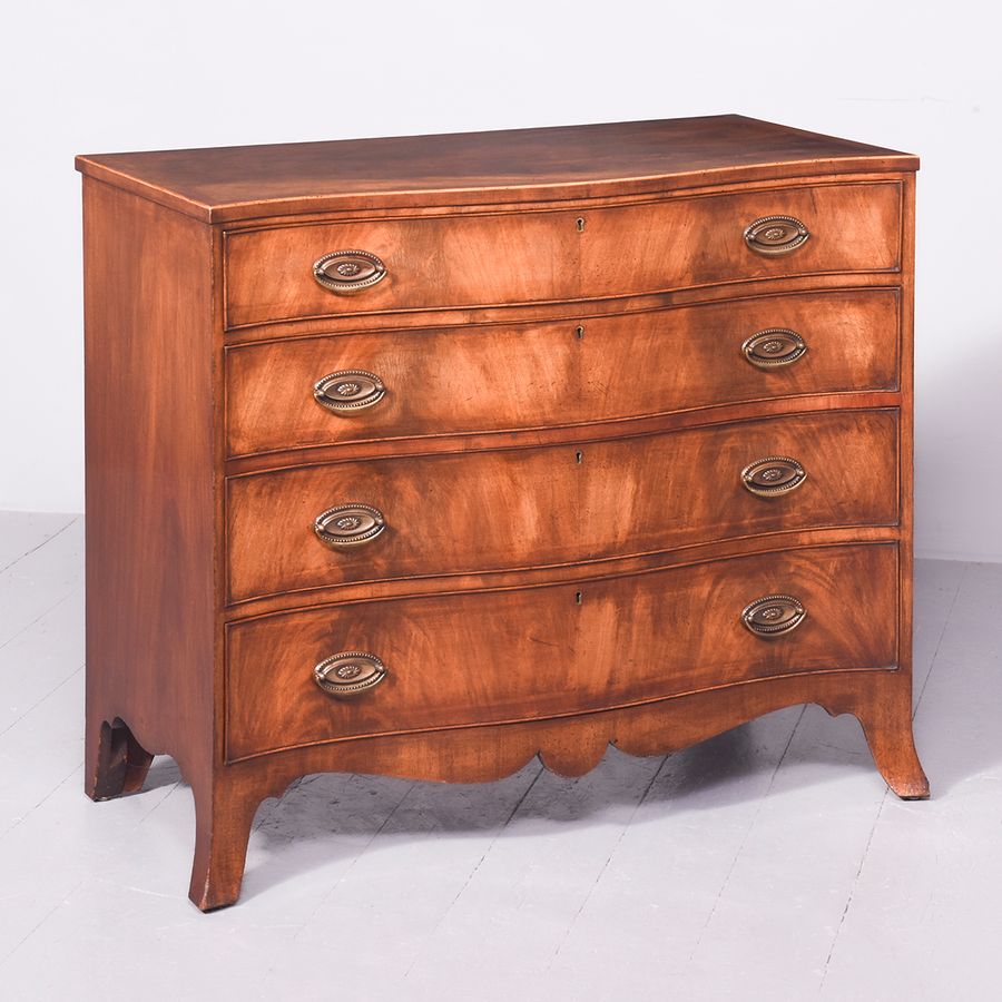 George III Style Inlaid Mahogany Serpentine Fronted Chest of Drawers