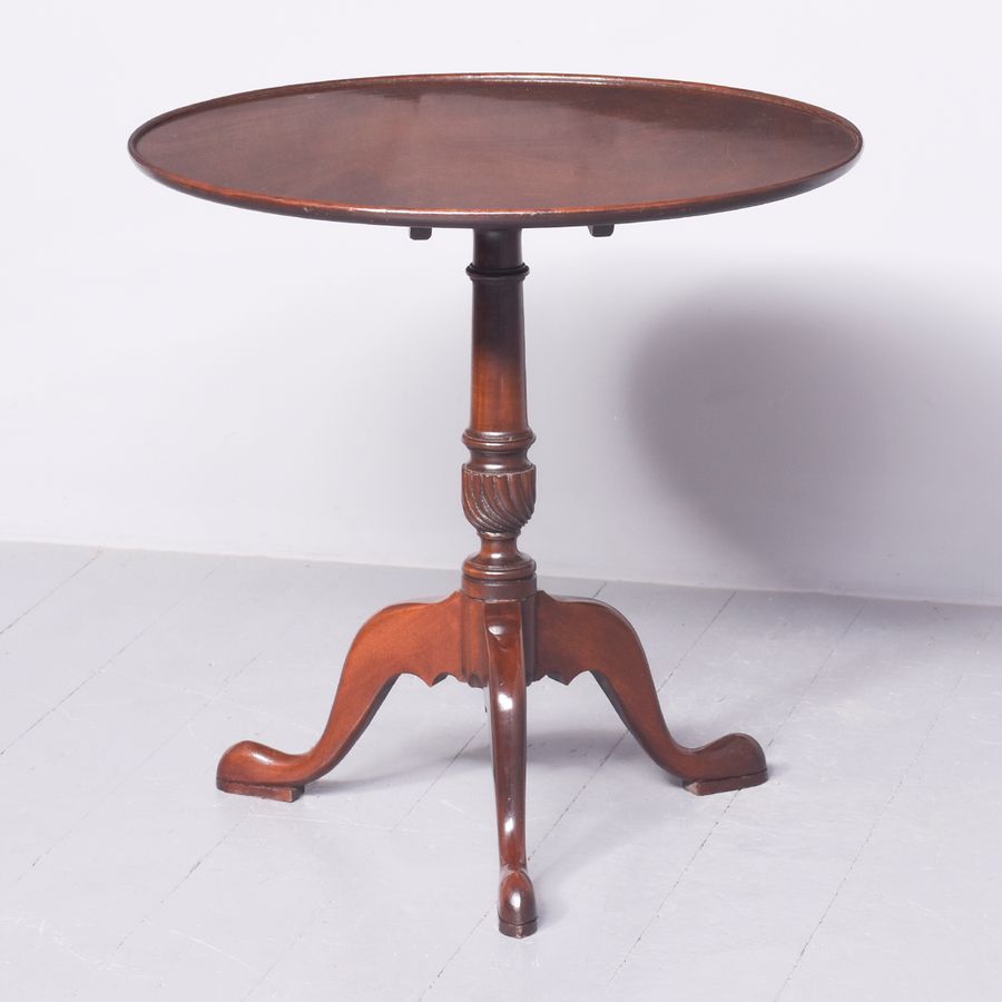 Georgian Style Occasional Table