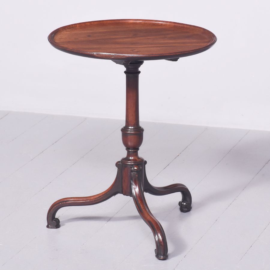 Antique George III Mahogany Dished-Top Circular Occasional or Wine Table 