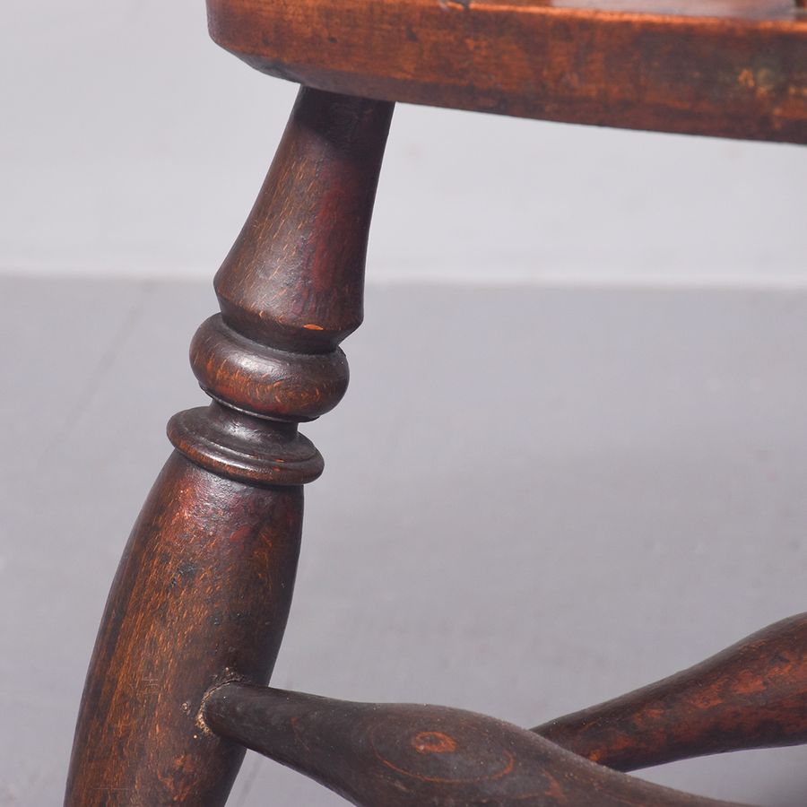 Antique Mid-Victorian Sturdy Elm and Beech Captain’s Chair